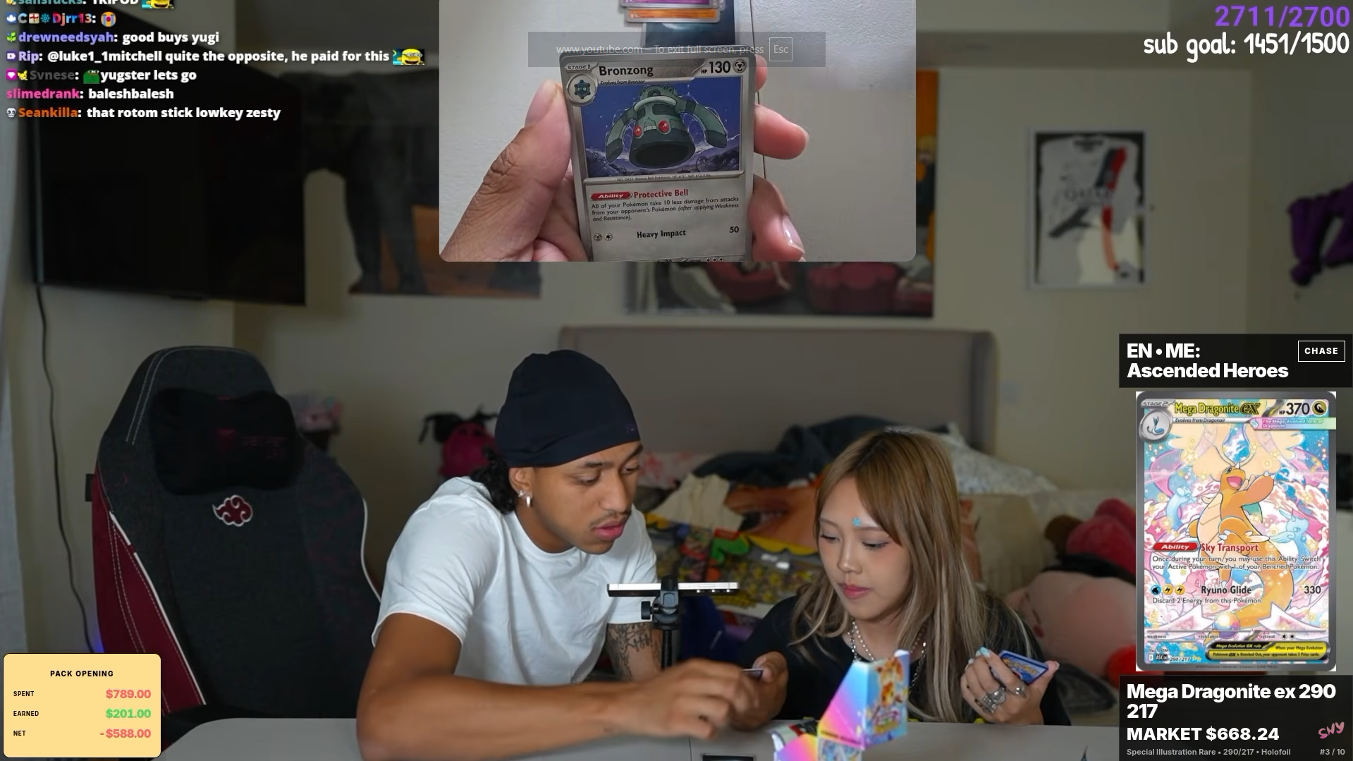 Pokémon chase cards overlay — image 2