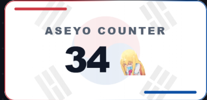 Aseyo counter — image 1